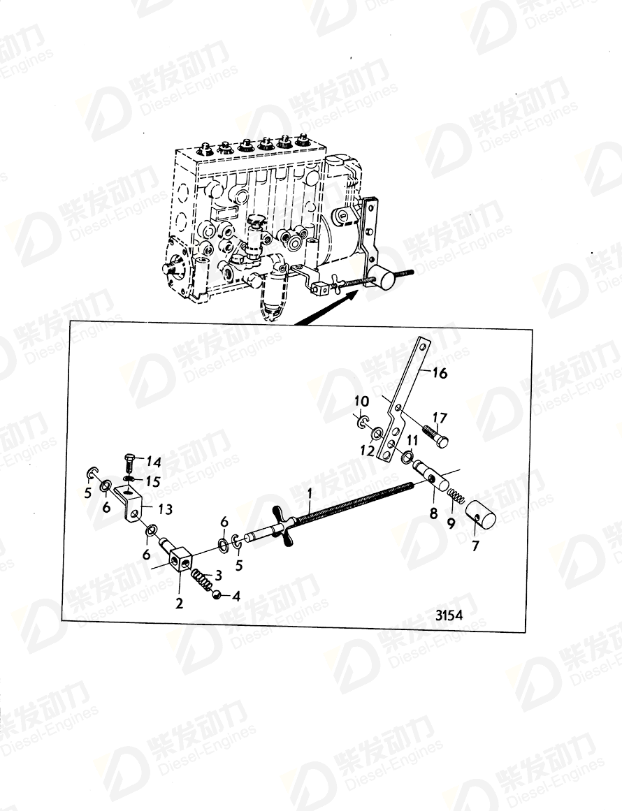 volvo penta Control arm 823695 Drawing volvo penta Control arm 823695 Drawing